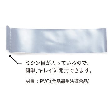点击查看大图 白光瓶盖密封C5054
